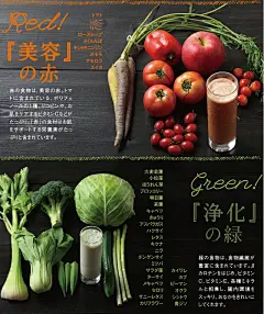 看完这100张日本海报设计，整个人都精神了！