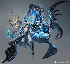 柏藤采集到魔幻