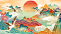 【国潮】山水风景_莫醒__插画师作品_涂鸦王国gracg.com