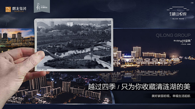 时光集，情怀系列稿四