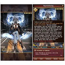 “freyr otogi”的图片搜索结果