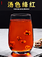 买2发5】雪菊胎菊昆仑野生新疆天山雪菊花茶血菊特级正品昆仑胎菊-tmall.com天猫