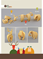 Animal Habitat Wooden Toys on Toy Design Served