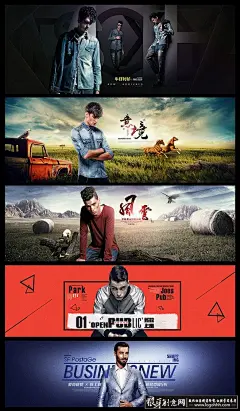 淘宝电商灵感 天猫休闲男装banner 时尚男装banner背景 野外户外 牛仔衣 牛仔色衬衫 男T恤 西装海报 #海报# #海报设计# #广告设计# #宣传单# #DM单页# #版式设计# #排版设计# #平面设计# #画册# #画册设计# #宣传册# #宣传单# #折页# #书籍# #封面# #平面设计# #版式设计# #排版设计# #淘宝海报# #天猫海报# #详情页# 详情描述# #banner# #横幅# #店铺装修# #京东商城# #电商设计# #包装# #包装设计# #包装盒# #平面设计#