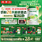 2ea6adb51ec17479.png (714 KB,800*800)