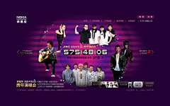 censor-vV8GArzw采集到互动中国 