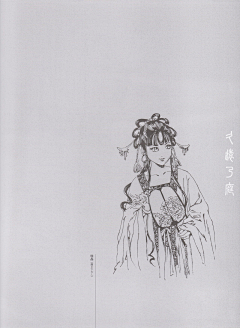 hayden0911采集到山田章博