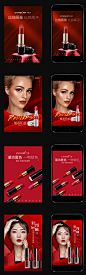 在校作品，非商业用途