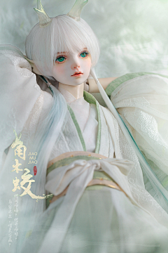 永曦之烛采集到SD娃娃