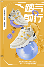 安踏运动鞋男鞋2020新款男士休闲鞋气垫鞋潮流时尚休闲鞋跑步鞋-tmall.com天猫