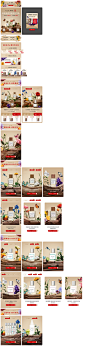 20231111 02预售 page all