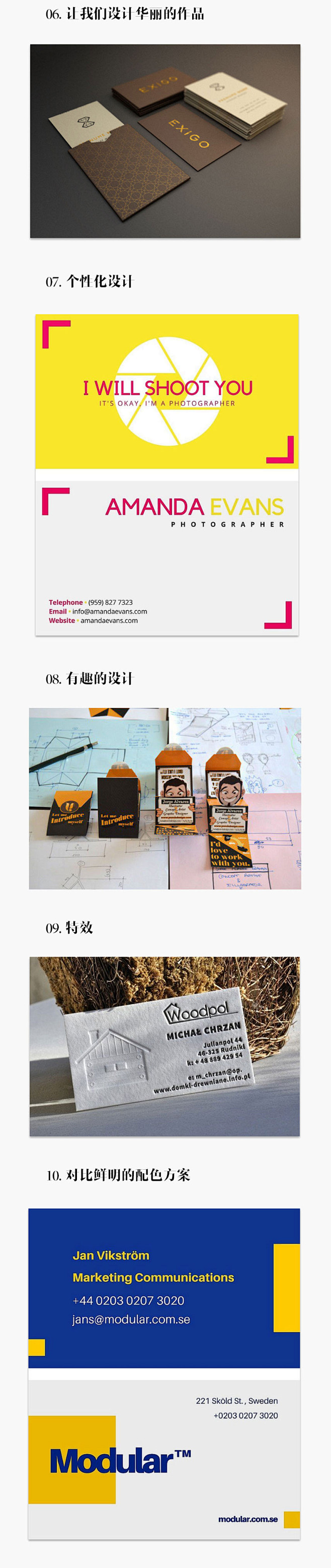 我的首页 微博-随时随地发现新鲜事
