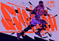 basketball Formula 1 king james LeBron James Max Verstappen music NBA sports Stromae virgil abloh