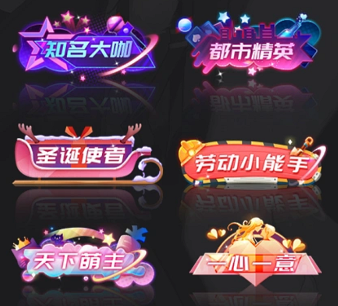 微信截图_20230524114328
