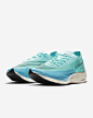 Nike ZoomX Vaporfly Next% 2 男子跑步鞋