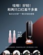 Tripollar Stop Vx初普以色列提拉紧致家用脸部射频美容仪-tmall.com天猫