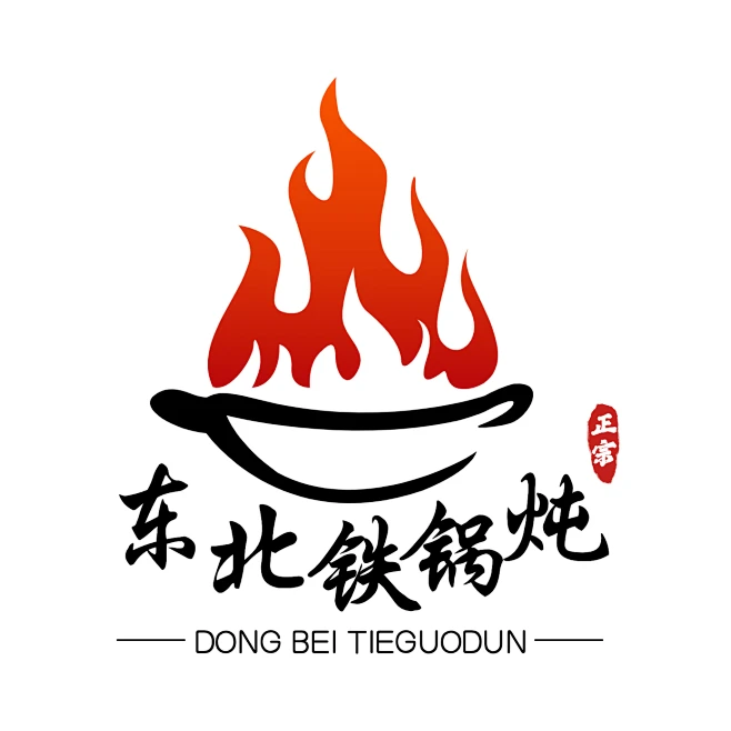东北菜中餐餐饮门店LOGO素材-花瓣网