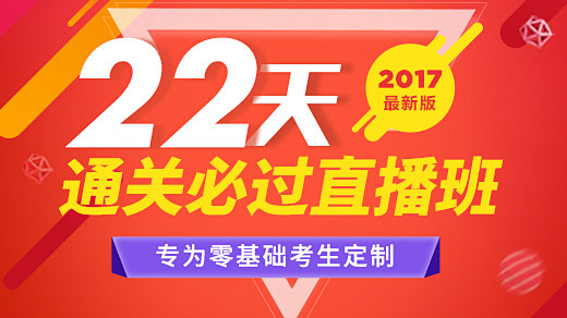 上海财经大学_录取分数线_招生条件_就业...