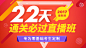 上海财经大学_录取分数线_招生条件_就业情况-高顿网校