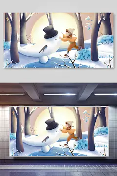 月光蓝黄树木少女手绘创意大雪插画-众图网