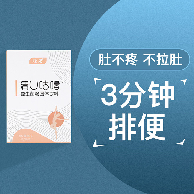 清U-车图-蓝色