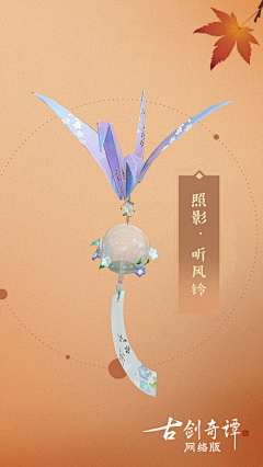 谁也认不出来我吧采集到大神作