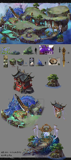 sMqdV2pW采集到场景