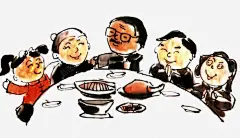 团圆高清素材 人物 人物插画 卡通人物 卡通人物素材 团聚 插画 爷爷奶奶 元素 免抠png 设计图片 免费下载 页面网页 平面电商 创意素材