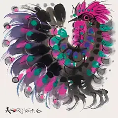 韩美林的国画作品 ----《鸡》