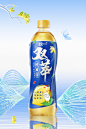 思湃｜统一双萃柠檬茶-古田路9号-品牌创意/版权保护平台