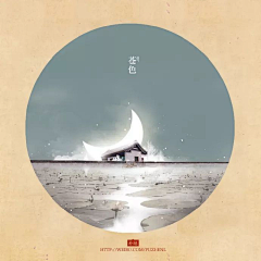 ~chen采集到色谱