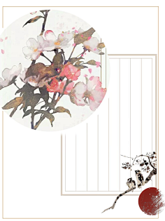 收集来的一些古言素锦图