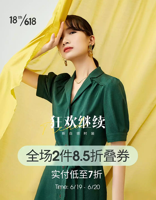 尚都比拉服饰旗舰店