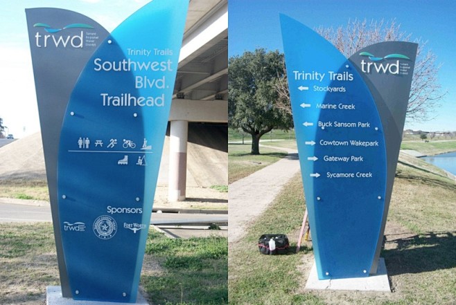 Trinity Trails Signa...