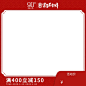 lALPDgQ9rdtdxQfNAyDNAyA_800_800.png_620x10000q90