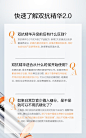 【618抢购】珀莱雅双抗精华2.0抗初老抗氧化抗糖虾青素提亮补水-tmall.com天猫