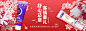 舒客官方旗舰店