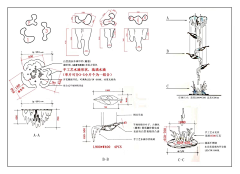 -CHD-采集到大型灯具