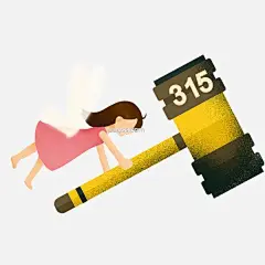 蜜蜂女孩与锤子图案图片大小2000x2000px 图片尺寸1.67 MB 来自PNG搜索网 pngss.com 免费免扣png素材下载！3151#彩色#插画#创意#绘画#绘画手稿#简约#精致精美#卡通#权益日#设计元素#时尚#水彩画#