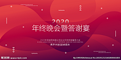 LISHa朵采集到banner