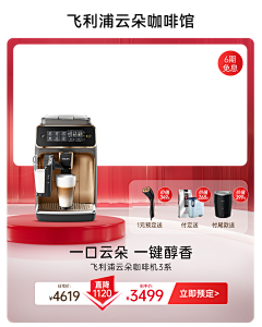 7tTPDtPT采集到直通车氛围