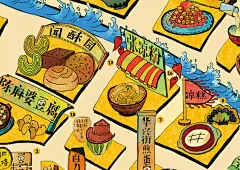 《成都美食手绘地图》描绘成都上百个好吃好玩之地，近万字的四川话介绍，还附带店址哦！地图形状是熊猫，红绿灯是三种颜色的包子，麻将三条是三串糖油果子，天府广场的毛爷爷在招手叫你吃饭咯！吃货们，带上它，去旅行~