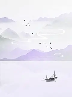 今日壁纸 意境山水 简约干净 淡雅古风 - 小红书