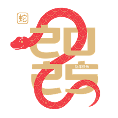 promiseぺ采集到照片墙