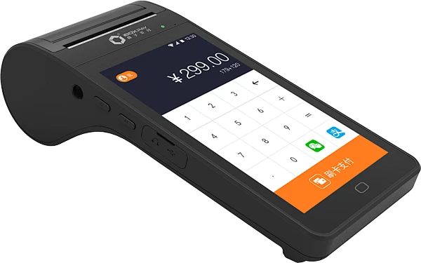 慧pos_移动生态pos_智能pos- 盒子支付 - 助力每一个小微商户实现梦想