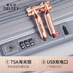 李三岁•采集到行李箱详情