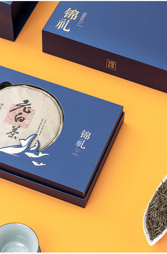 茶叶盒子空礼盒装普洱白茶红绿茶茶叶罐家用...