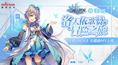 捻仔采集到banner