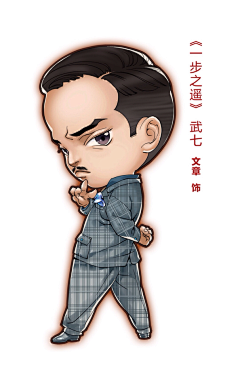 汤姆包采集到画画