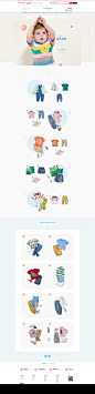 2020夏季新搭配-ciciibear旗舰店-天猫Tmall.com
